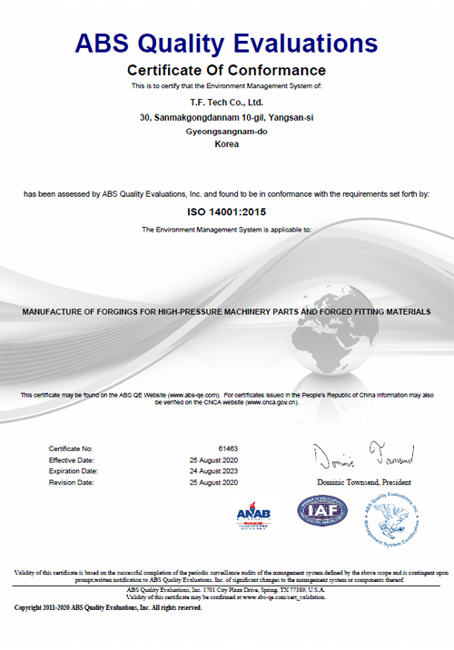 ISO14001 certificate